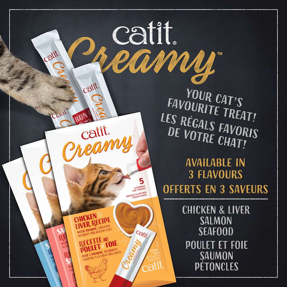 Catit Creamy Cat Treats 5 Pack